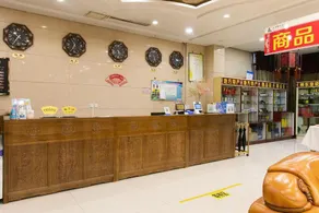 Fenyang International Hotel - Image 2