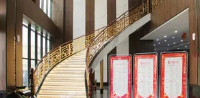 Cixian Liutai Hotel - Image 5