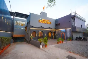 Kolhapur Stay Lodging - Image 5