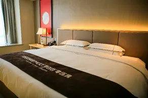 Echeng Hotel Jiangsu Yancheng North Station Aegean Sea Shopping Park - Image 4
