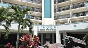 New Aloha Waikiki Ilikai Hotel Condo Free Parking - Image 5