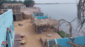 Perry’s Island Camp Al Mezina - Image 4