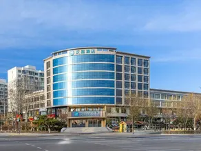 HanTing Hotel (Zhangjiakou Construction Engineering Institute) - Image 5
