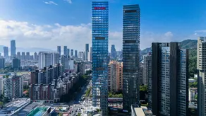 Shenzhen Nanshan KEW GREEN - Image 4