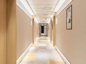 Jinjiang Inn Harbin Xidazhi Street - Image 3