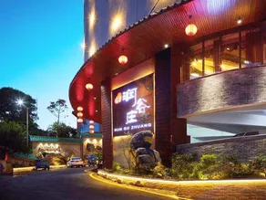 Run Gu Zhuang Guanxing Shanshe Hotel - Image 2
