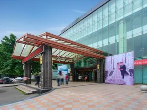 Hoting Holiday Hotel - Image 3