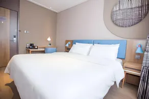 Home Inn Neo Guangrao Yuehe Park Xiguan Town - Image 5