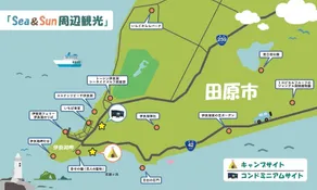 Sea&Sun Koijigahama Auto Campsite - Image 3