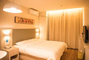 Hanting Hotel Baoding Yi County Culture Square - Image 2