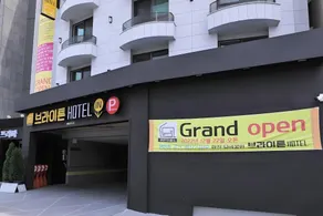 Brighten Hotel - Image 5