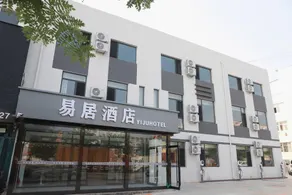 E-House Hotel - Image 4