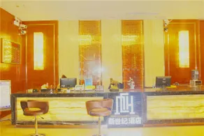 New Century Hotel - Image 3