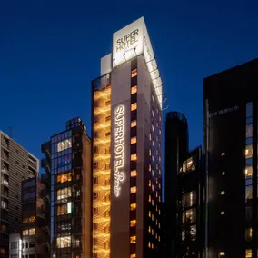 Super Hotel Premier Ginza - Image 4