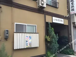 Yamashiroya Ryokan - Image 2