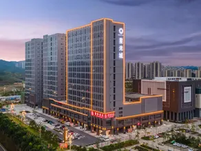 Taishan Bohai Hotel (Wanda Plaza) - Image 3
