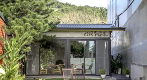 打個蛋海旅DagedanHouse金崙海邊民宿 - Image 4