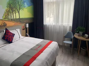 Jun Hotel Henan Luoyang Xin'an County Vocational Education Center - Image 3