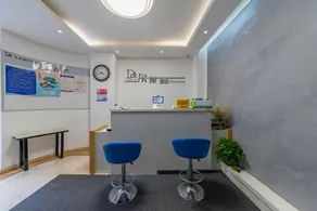 Qingdao Duo'an Selected Hotel (Taidong Pedestrian Street Branch) - Image 4