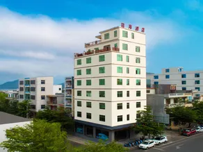 Crown Sea Resort Hotel (Nanwan Monkey Island Branch) - Image 5