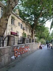 We+ Coffee Hostel - Image 4