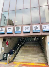 花の宴　(312号室)Hasunoma - Image 2