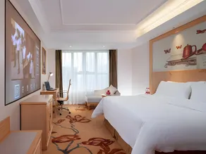 Vienna Hotel Guiyang Exhibition Center Financial City - Image 5