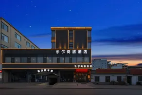 Leer Business Hotel - Image 3