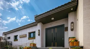 LeD Courtyard Homest ay乐东小院民宿 - Image 4
