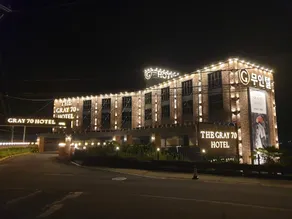 Grey70 Hotel - Image 1