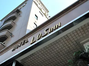 Hotel Los Inn Kochi - Image 5