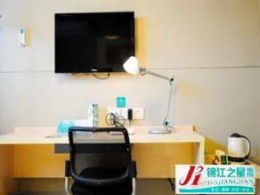 Jinjiang Inn Wuhan Wuchang Railway Station Branch - Image 3