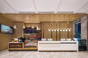 Quanzhou Fengze Puxi Wanda Plaza Yishang PLUS Hotel - Image 5