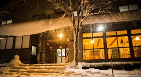 Myoko Mountain Lodge - Image 3