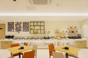 City Comfort Inn Zhanjiang International Trade Dingsheng Plaza - Image 3