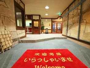 雪场缆车站旁-START HOUSE PIAA-Ski IN Ski OUT - Image 4