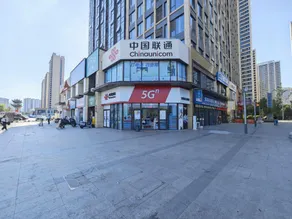 7 Days Premium (Lanzhou Wanda Plaza Olympic Sports Center Metro Station Store) - Image 5