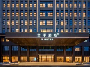 JI Hotel (Lianshui High-Speed Railway Station Qinglian Avenue Branch) - Image 4