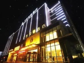 Innovate YeoHwa Hotel - Image 4