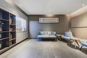 Home Inn Neo Taiyuan Jianshe Road South Railway Station - Image 3