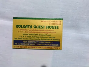 KOLKATA GUEST HOUSE - Image 4