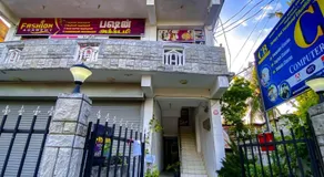 Geesh Residence : Rooms in Jaffna - Image 3