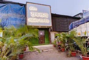 Hotel Safalta Residency - Image 2
