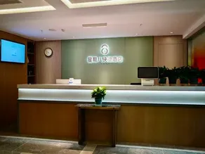 Xingqiba Hotel - Image 3
