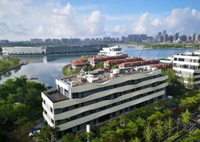 Shanghai Zhiyu Greenland Qbox Hotel - Image 4