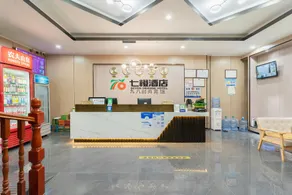 Seven Orange Hotel (Shajing Metro Station Branch) - Image 3