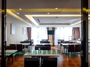 GreenTree Inn Jiangsu Zhangjiagang Jingang Town Darunfa Express Hotel - Image 2