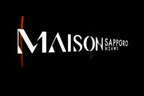 Maison Sapporo - Image 3