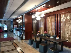 Shanshui Trends Hotel (Beijing Huairou Yanqi Science City) - Image 5