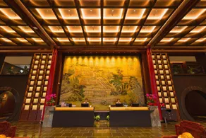 Zhili Cultural And Tourism Hotel - Image 5